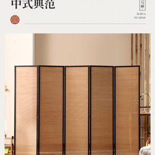 屏风隔断折叠做旧玄关家用客厅实木竹子移动简约折屏办公室 新中式
