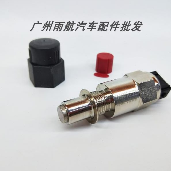 原厂解放JH6车速里程传感器jh6车速传感器3802020-BQ905