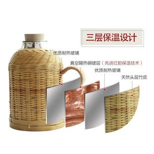 暖水瓶竹制外壳茶壶家用 手工竹编热水瓶暖壶复古暖瓶开水瓶老式