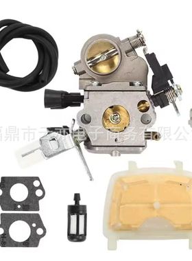 适用于MS171 MS181 MS201 MS211 C1Q-S269 11391200612化油器