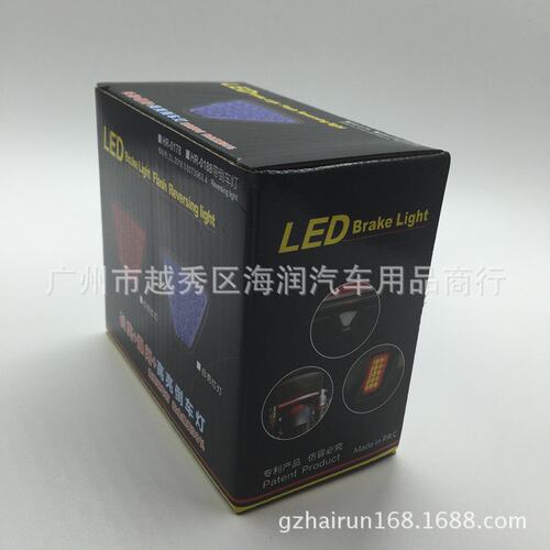 F1 领航灯 M3 M4 跨境好销可通用领航灯 F80 F82 F83 后扰流改装