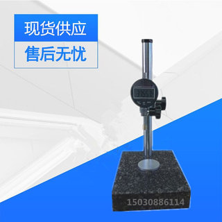 YT1221型 土工膜厚度仪   测量量程：0-127mm 沧州筑龙 南京华德