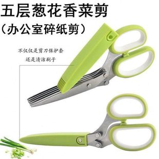 神器a4手动剪刀小型办公手摇多层状用碎纸机迷你桌面迷你家用条a6