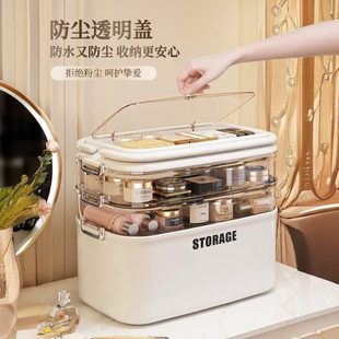 护肤品置物架防尘桌面口红整理药箱家用 化妆品收纳盒大容量便携式