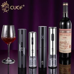 48葡萄酒 家用不锈钢发电动红酒开瓶器高档全自动货 时小开酒器