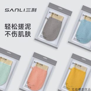 家用一强力 搓澡新代搓澡巾2024搓泥神器专用洗澡女士网红款