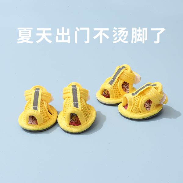 比熊脚小型犬狗软底鞋透气狗狗小狗夏鞋泰迪专用外出夏季防烫鞋子
