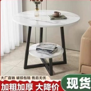 床头柜小摆件极窄可移动茶几高级轻奢边几感客厅家用沙发边几圆桌