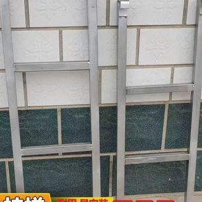 定制梯子梯寝室铁加厚宿舍梯子床梯子学生上下铺爬挂上下床专用