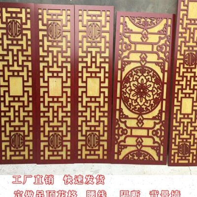 雕花板镂空吊顶隔断中式PVC通花客厅走廊玄关背景墙欧式装饰花i.