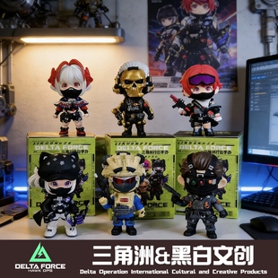 三角洲行动周边盲盒手办模型红狼蚀金玫瑰送男女朋友礼物现货摆件