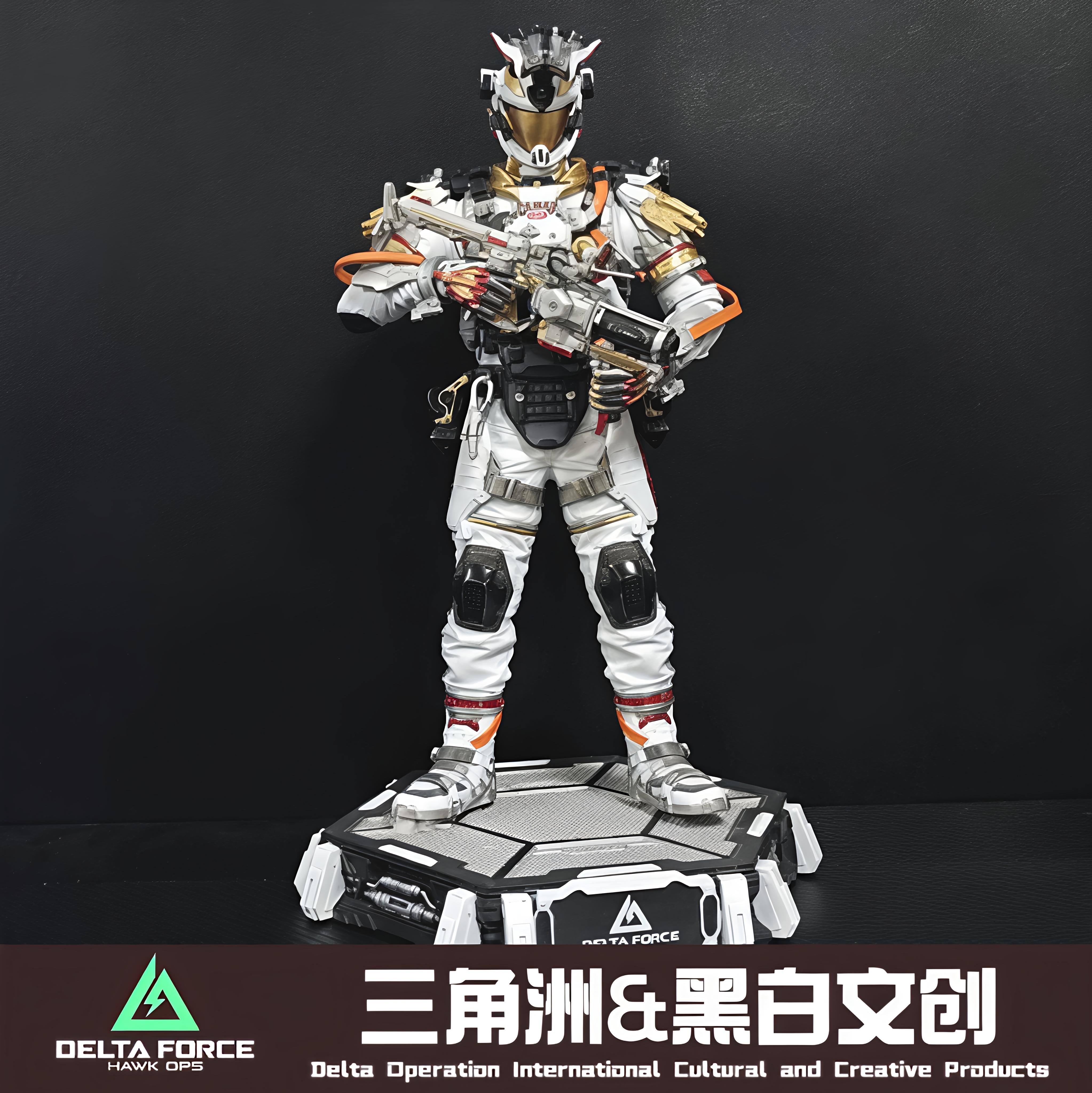 威龙凌霄戍卫手办模型三角洲行动周边盲盒男女朋友生日礼物现货图片