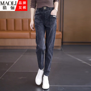 九分萝卜哈伦宽松老爹裤 子2025年春秋冬季 女高腰加绒裤 猫俪牛仔裤