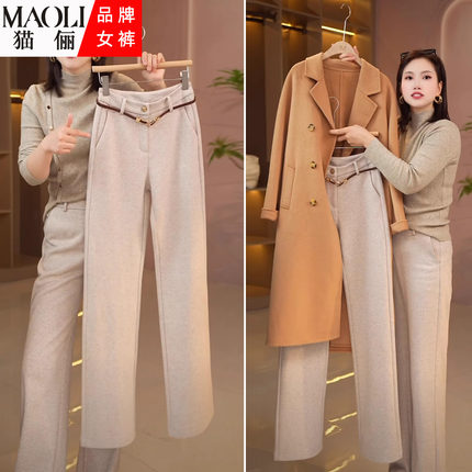 加厚羊毛阔腿裤2025新款女休闲裤秋冬季加绒裤子高腰直筒裤西装裤
