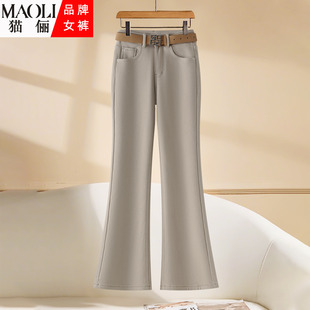 百搭喇叭裤 时尚 宽松显瘦修身 女2025年秋冬新款 加绒高腰牛仔微喇裤