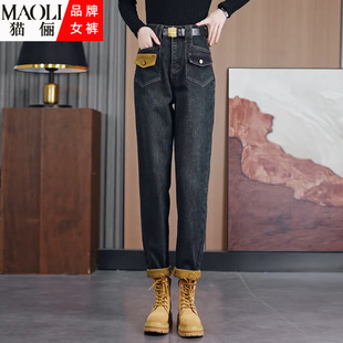 宽松哈伦裤 显瘦小个子烟管裤 女 抓绒加厚老爹牛仔裤 猫俪2025秋冬季