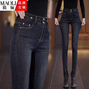 显瘦弹力百搭直筒裤 时尚 修身 女2025年秋冬新款 加绒高腰小脚牛仔裤