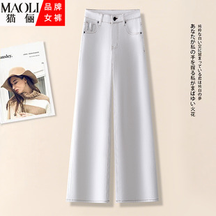 高腰宽松显瘦遮肉直筒裤 加绒保暖新款 女2025年冬季 白色阔腿休闲裤