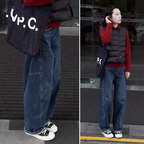 时尚高腰弯刀牛仔裤女显瘦阔腿裤