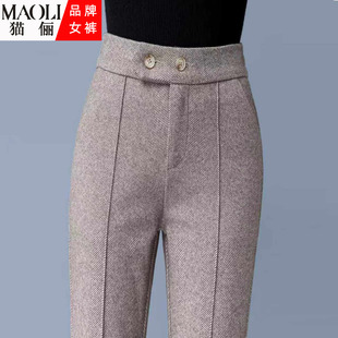 质感显瘦小个子垂感百搭喇叭裤 加绒高腰摩登微喇裤 女2025秋冬新款
