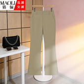 2026春秋卡其色显瘦马蹄裤 猫俪气质百搭微喇裤 女通勤垂感九分裤