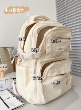 女童书包小学生四六年级初高中生2024网红爆款女生高颜值小众男款