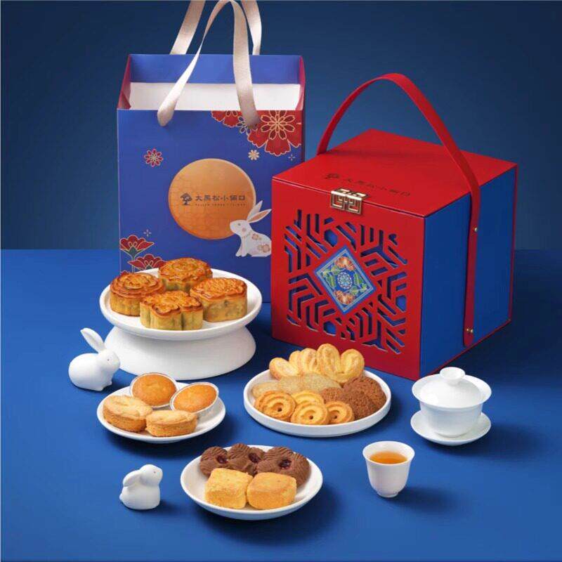 台湾进口大黑松小两口中秋糕点月饼礼盒三层果仁黑米月饼团购送礼