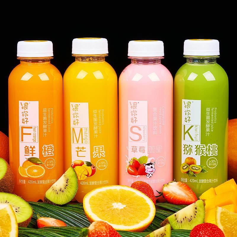 果汁饮料420mlx15瓶整箱批特价鲜橙芒果猕猴桃网红复合益生菌大瓶