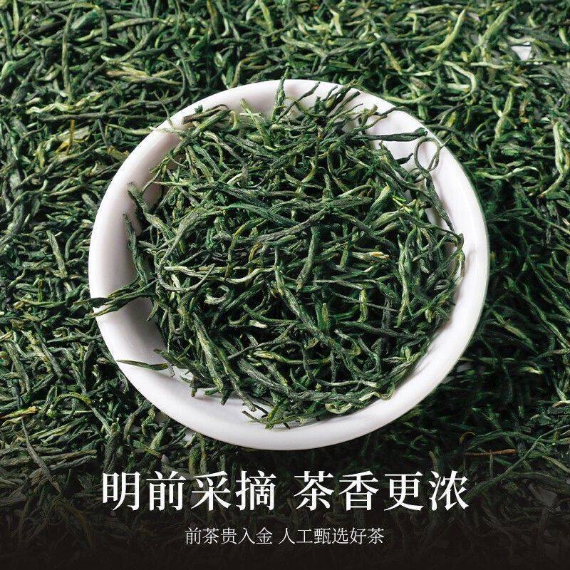 毛尖绿茶2025信阳新茶原产自产自销春茶浓香型手工绿茶叶嫩芽袋装