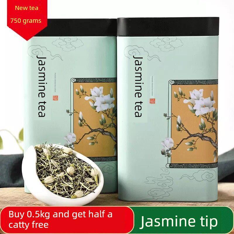 【发1.5斤】2025新茶茉莉花茶茉莉毛尖浓香型茶叶散装罐装500克