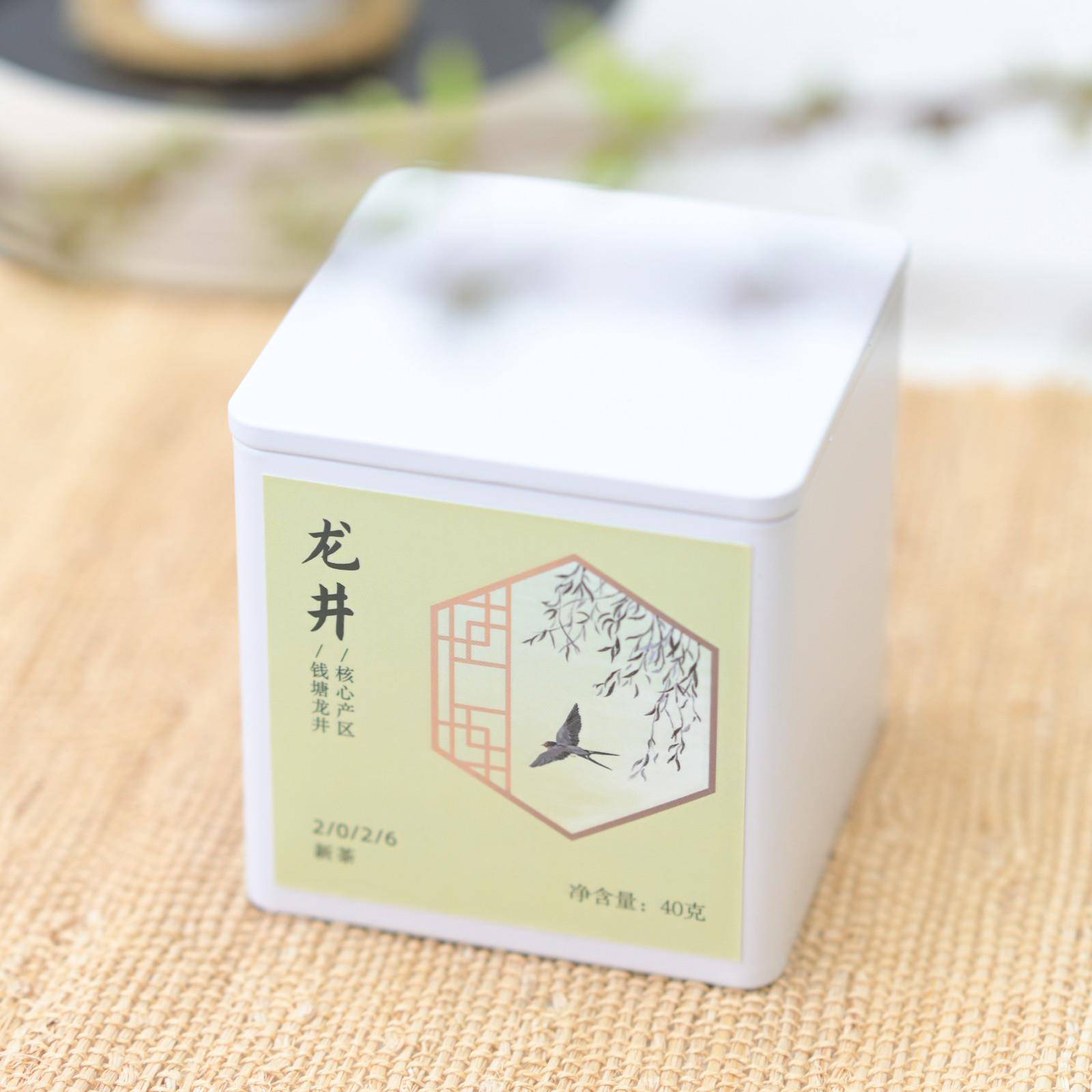 『2026新茶』钱塘龙井茶豆香兰花香头春龙井43黄绿版鲜醇回甘