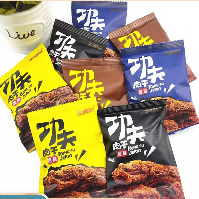 朱颜记功夫肉干猪肉干香辣沙爹黑胡椒五香一斤包邮食肉干零食