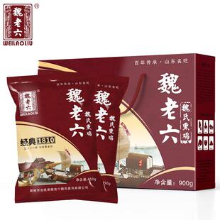 魏老六魏氏熏鸡山东特产下酒菜零食小吃聊城铁公鸡礼盒装两祇900g