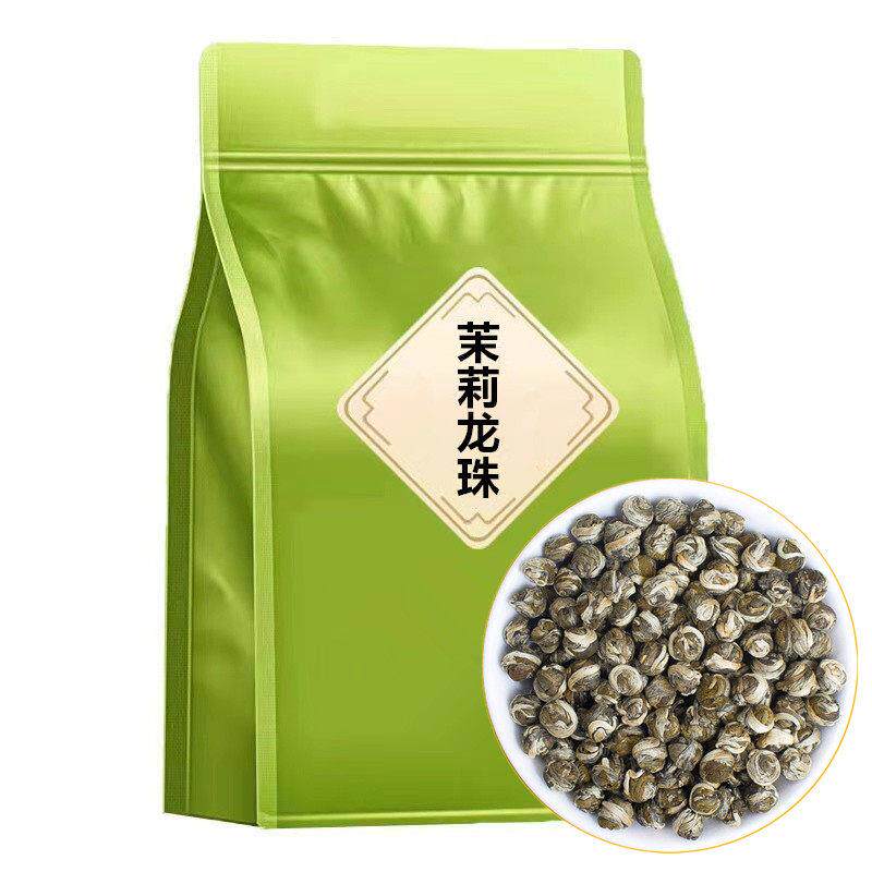 茉莉花茶龙珠2025新茶浓香型特级川派茉莉飘雪毛尖茶叶散袋装