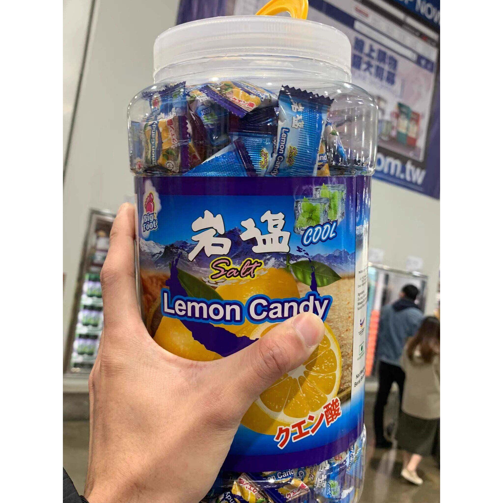 台湾购代碧富薄荷岩盐糖柠檬900g喉润薄荷