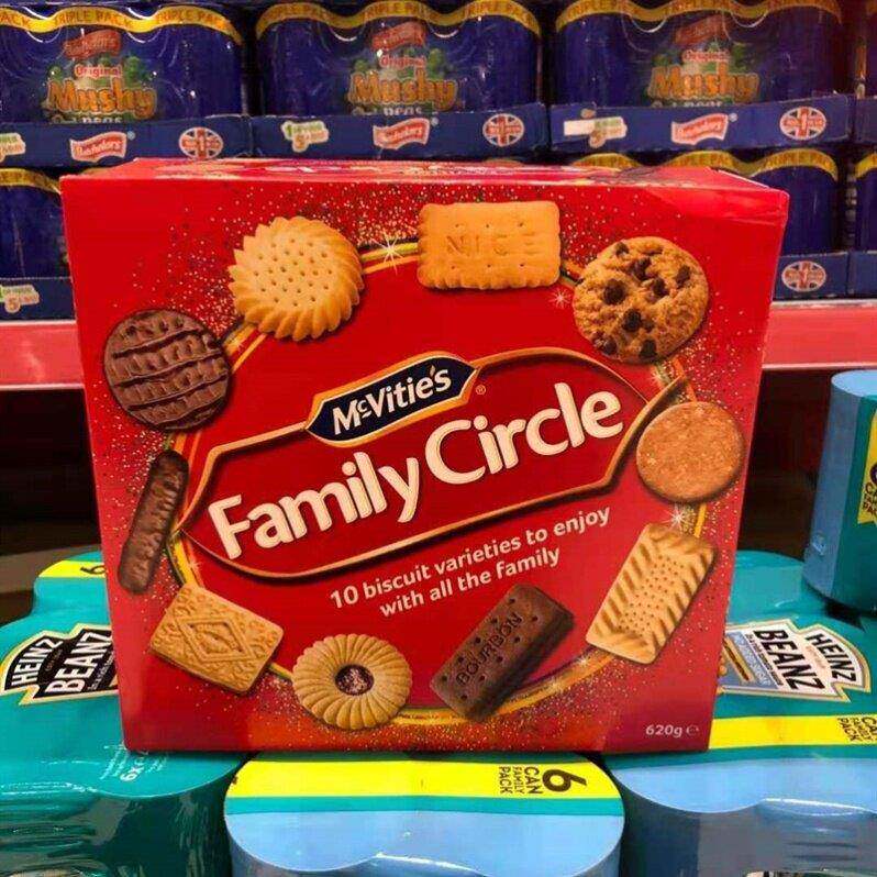 英国麦维他巧克力奶油夹心曲奇饼干什锦礼盒620g多种口味McVities