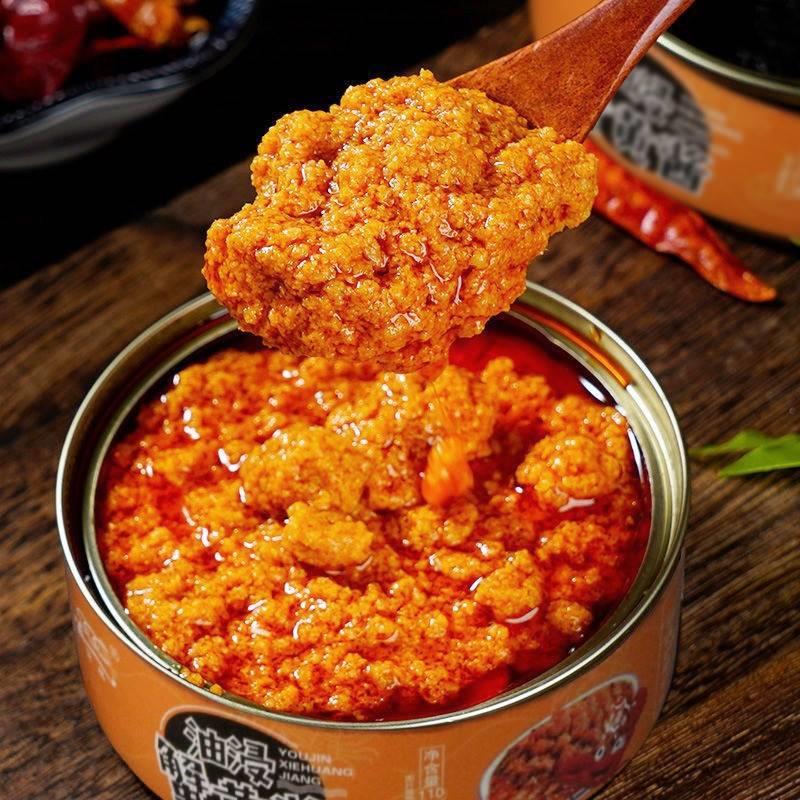 渔瑞蟹黄酱咸蛋黄味蟹黄蟹肉正宗纯拌饭拌面蟹黄即食配饭秃黄油罐
