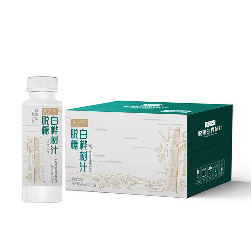 嘉桦木之华脱糖白桦树汁小分子桦树水低卡植物饮料官方旗舰店