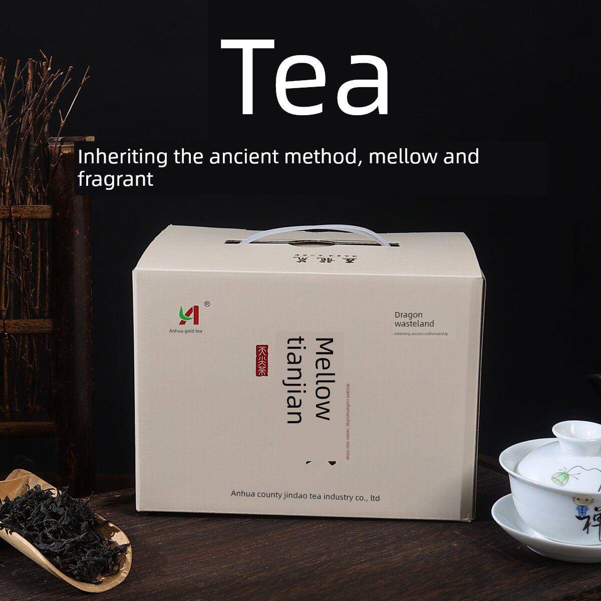 安陈年湖南特产化黑茶天尖茶2015年黑茶金花手工天尖茶湘尖茶系列