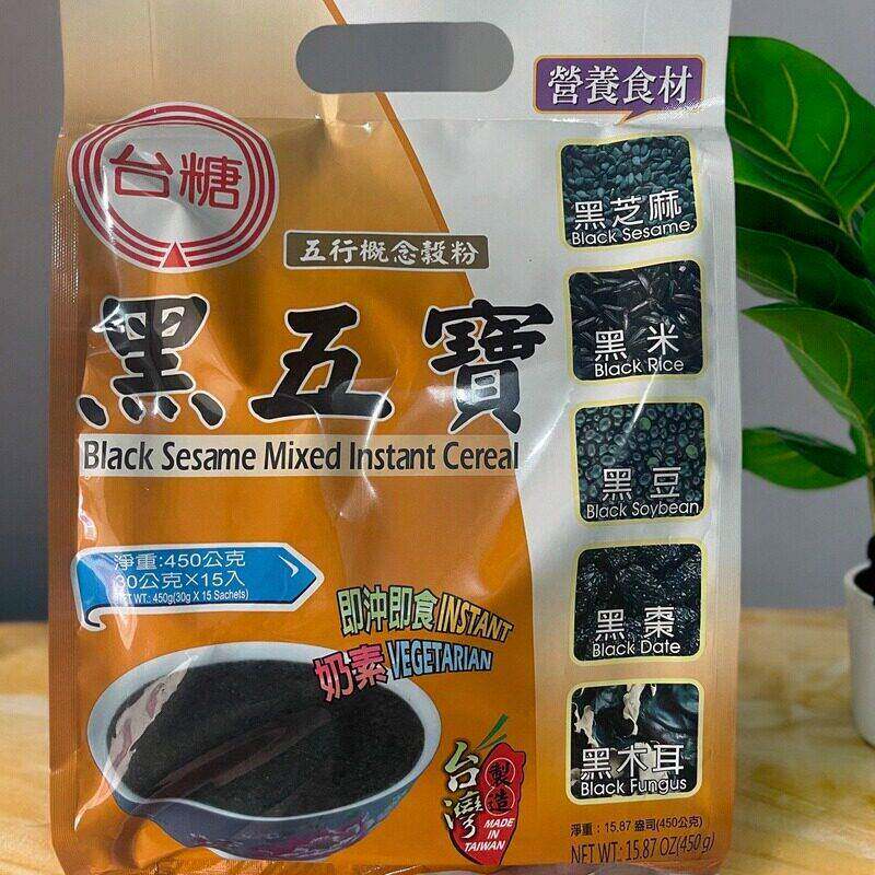 台湾全联超市台糖黑五宝450克 五行概念代餐粉营养早餐冲泡饮品