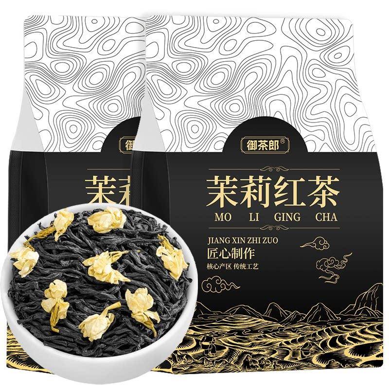 茉莉红茶原产高山茉莉花茶春茶蜜香浓香型工夫红茶叶袋装