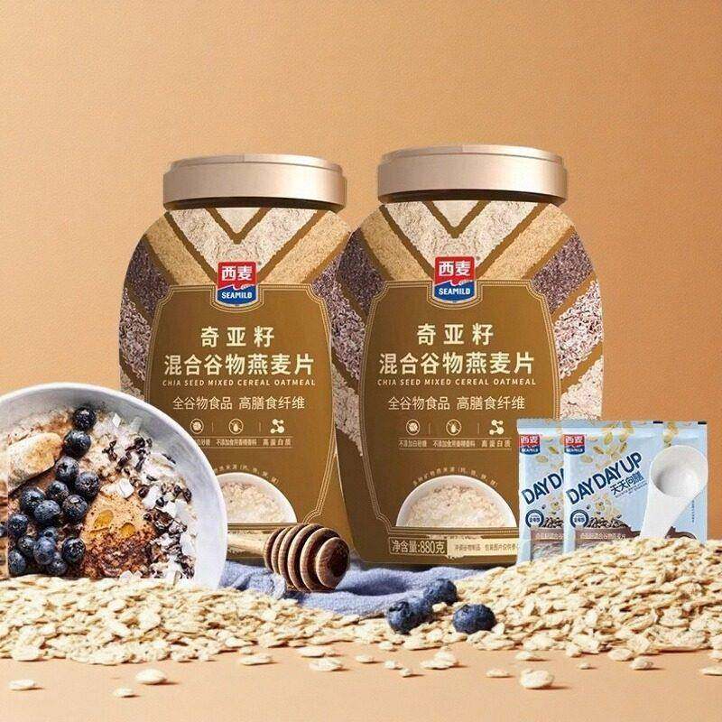 西麦奇亚籽多谷物燕麦片无添加蔗糖高蛋白高纤维送(35g小包+勺子),咖啡/麦片/冲饮,多谷物麦片,淘宝优惠券,粉丝福利购,淘宝优惠卷
