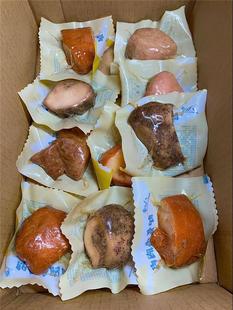 八千步鸡胸肉原味香辣黑胡椒味鸡胸肉脯鸡肉卷开袋即食饱腹零食