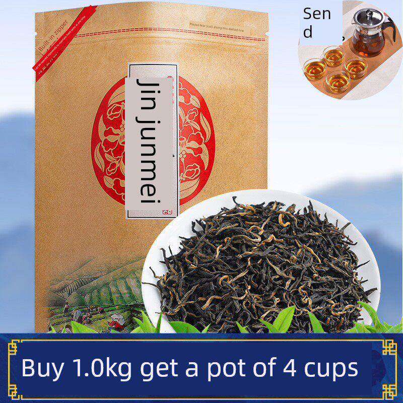 2025新茶蜜香金骏眉红茶浓香型红茶散装武夷正宗袋装500g包装中国