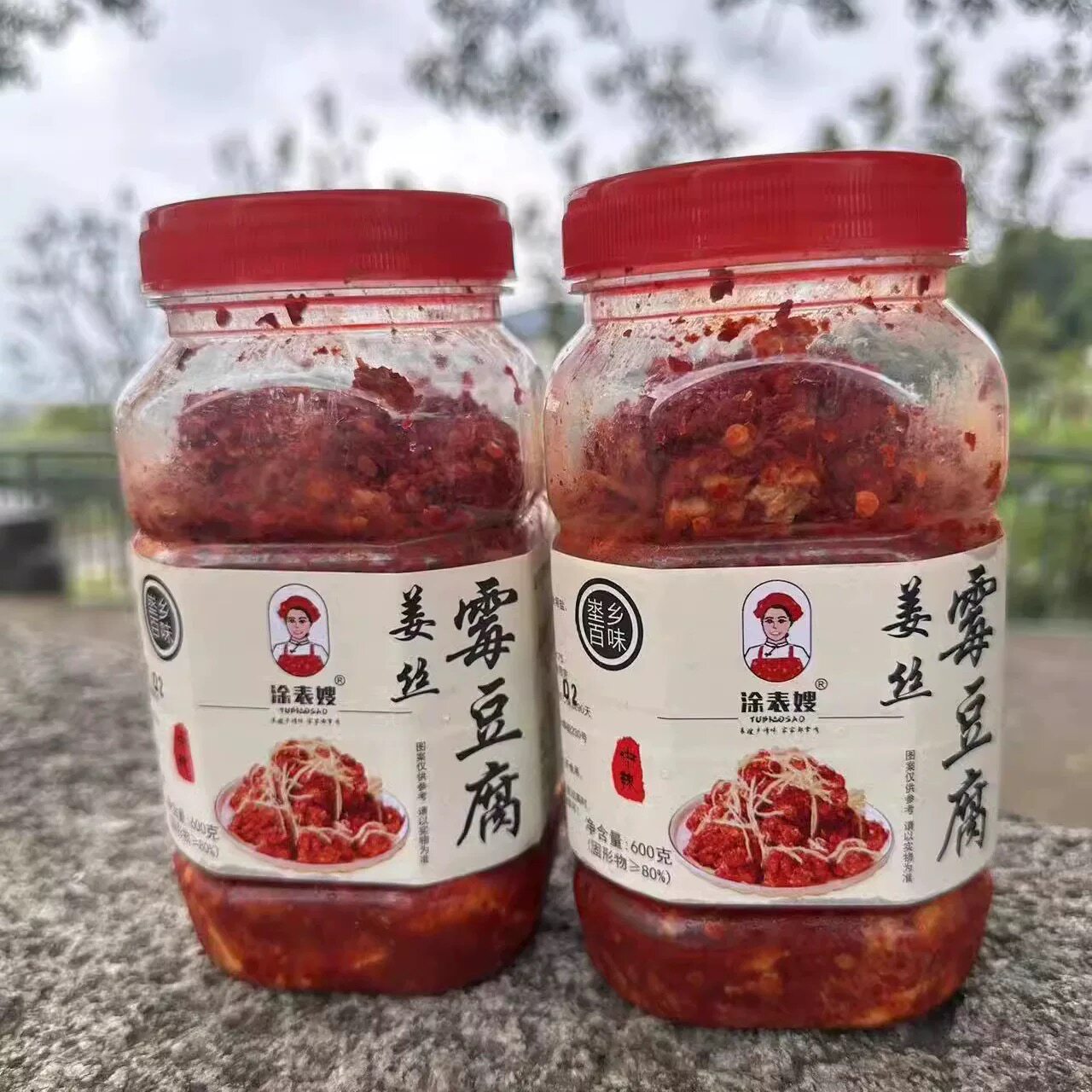 乡百味特辣姜丝霉豆江西特产无油农家超辣辣酱豆腐乳600g新包装
