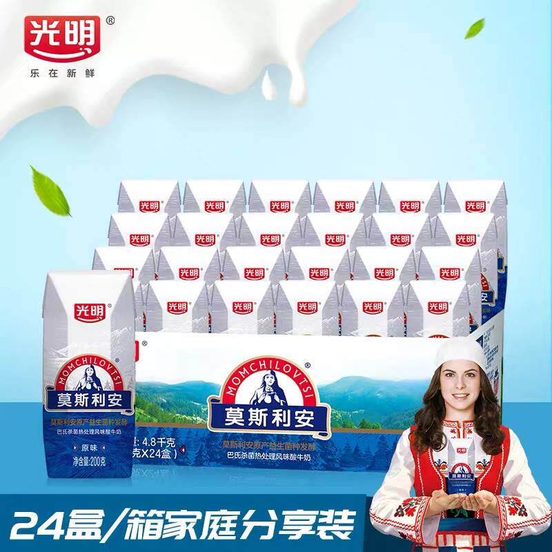 光明莫斯利安原味酸奶光明