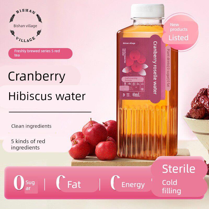 碧山村蔓越莓洛神花水500mL*5瓶装0糖0能量0脂肪饮料鲜萃5红水