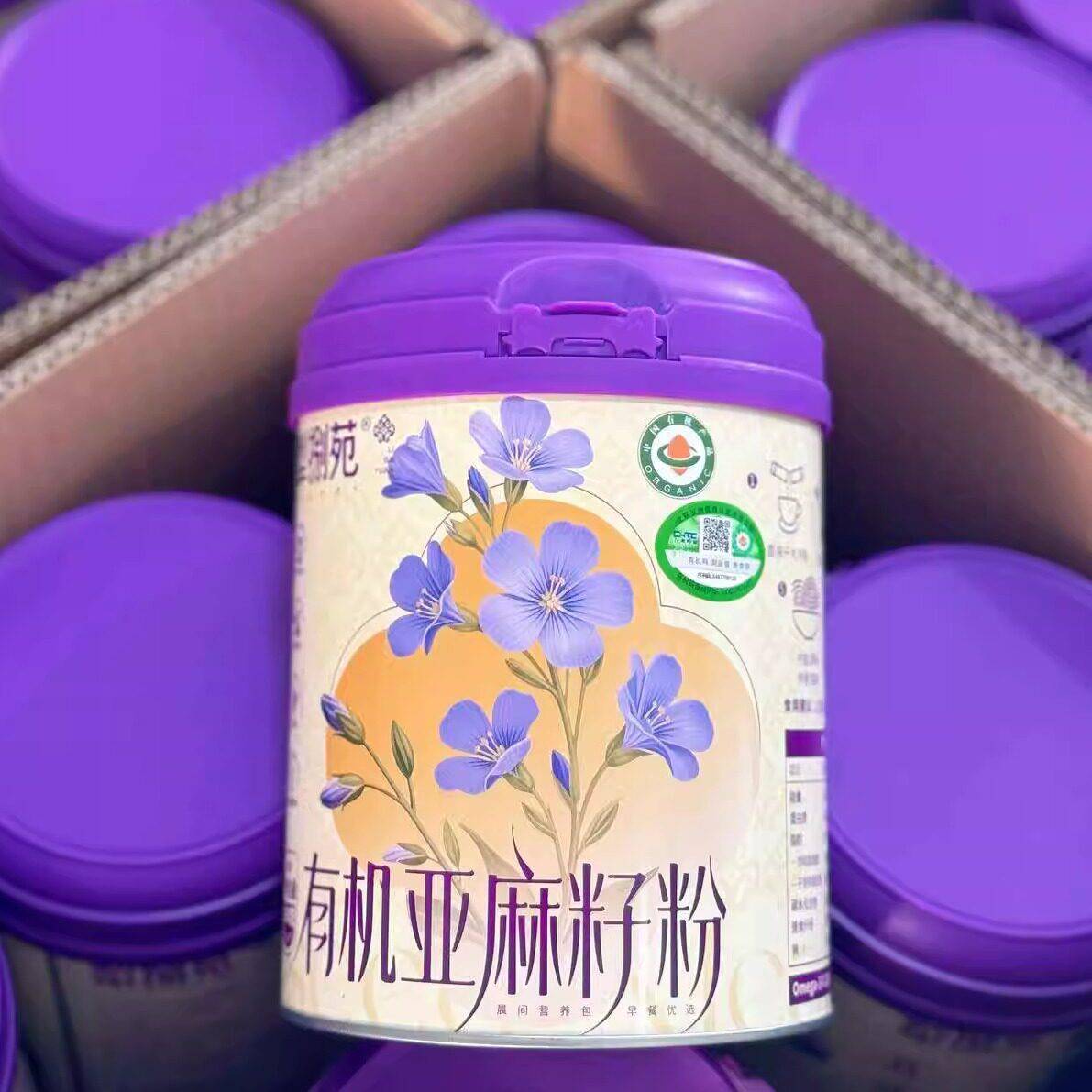 犁捌苑全脂亚麻籽粉300g独立包装天然即食代餐健身加餐膳食纤维