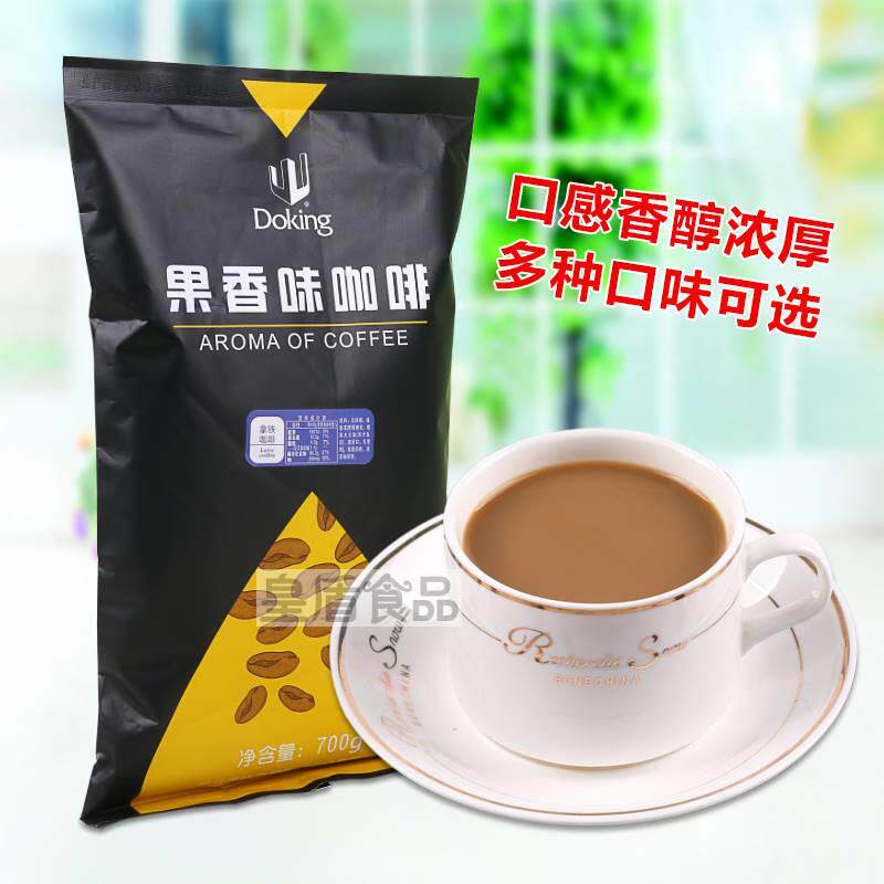 盾皇果香咖啡粉 速溶三合一奶茶店冲饮原料 卡布奇诺/摩卡/拿铁