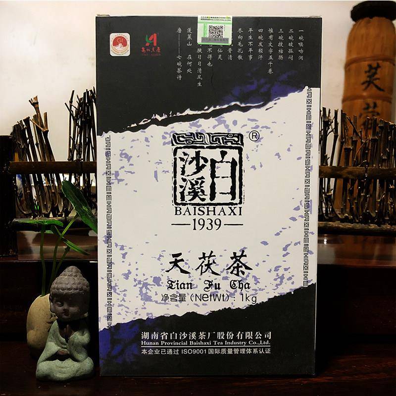 安化黑茶白沙溪天茯茶正品2021年1000克金花天尖料手筑茯砖茶